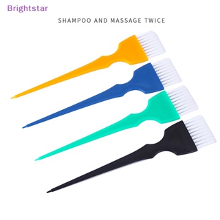 Brightstar 1 ชิ้น มืออาชีพ ตัดผม สีย้อมผม แปรงผม ด้านเดียว นุ่ม ผม ออกแบบ เครื่องมือ สุ่มสี ใหม่