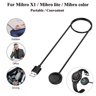 อะแดปเตอร์แท่นชาร์จ USB สําหรับ Xiaomi Mibro X1 Lite Mibro Color Sport Smart Watch