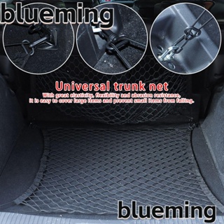 Blueming2 กระเป๋าตาข่าย แบบยืดหยุ่น สําหรับติดภายในรถยนต์ รถบรรทุก