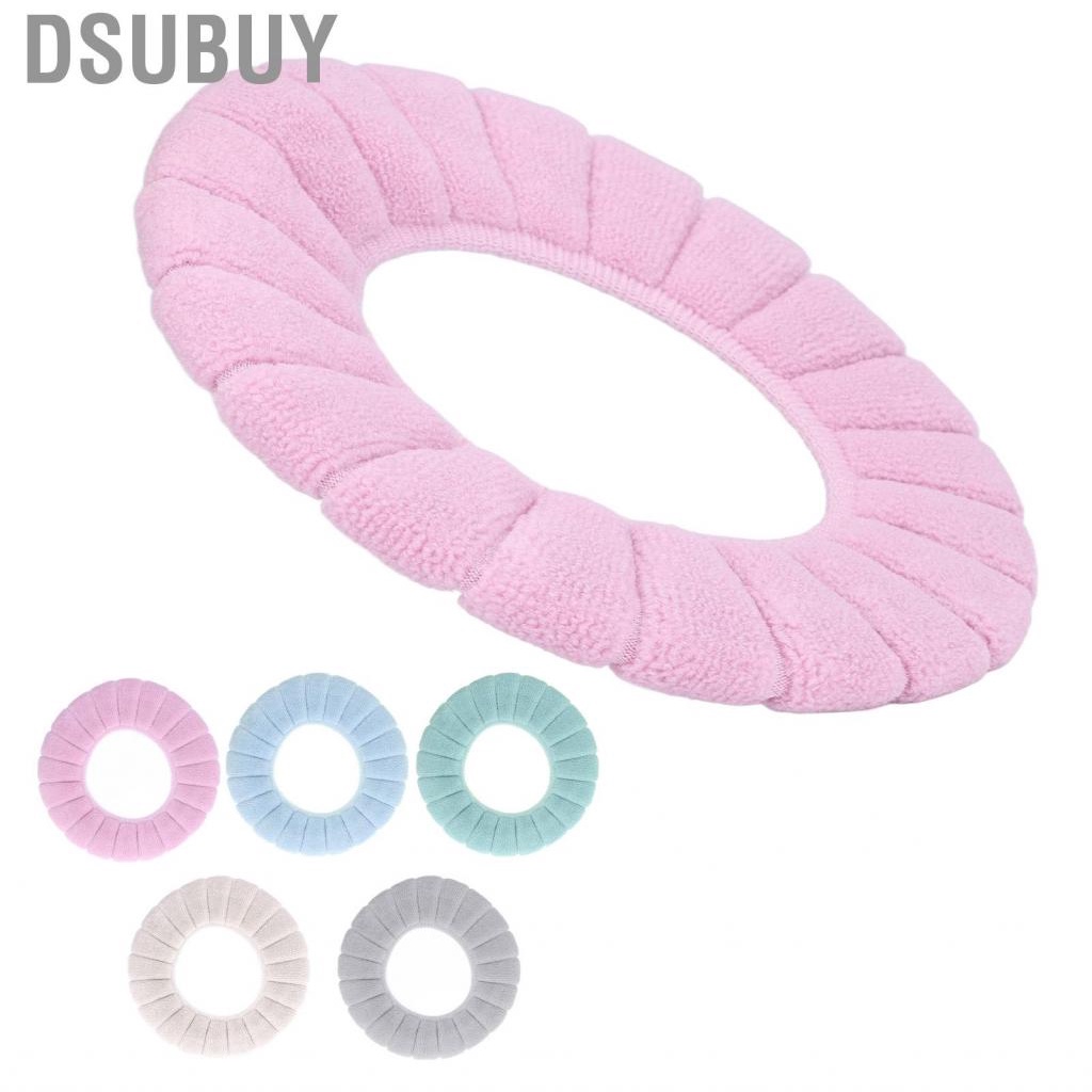 dsubuy-toilet-cover-warm-comfortable-for-bathroom-home-office