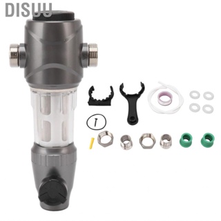 Disuu 1/2in Whole House Spin Down Water Filter 4T/H 40 to 60 Microns Backwashing Pre Filtration System