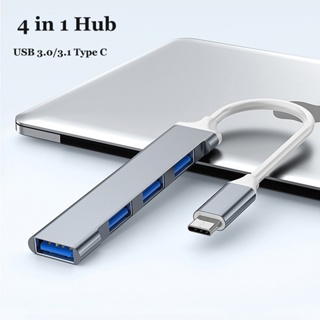 อะแดปเตอร์ฮับ USB 3.0 Type C 4 พอร์ต หลายช่อง อุปกรณ์เสริมแล็ปท็อป