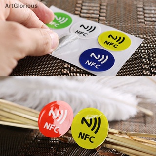 สติกเกอร์แท็ก NFC Ntag213 กันน้ํา สําหรับโทรศัพท์มือถือทุกรุ่น 1 ชิ้น