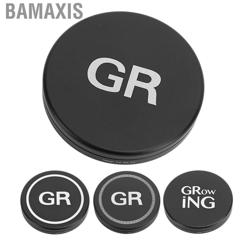 bamaxis-metal-lens-cap-flocked-lining-lightweight-for-grii