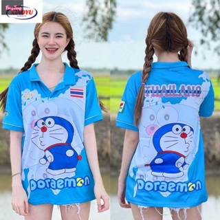 ใหม่ !!️( 2023 ใหม่ !!️พร้อมส่ง ) เสื้อแจ็กเก็ต ไทยแลนด์ ดีไซน์ใหม่