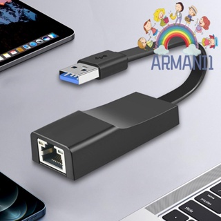 [armani1.th] อะแดปเตอร์การ์ดเครือข่ายอีเธอร์เน็ต 1000Mbps มีสาย USB 3.0 เป็น RJ45 สําหรับแล็ปท็อป PC