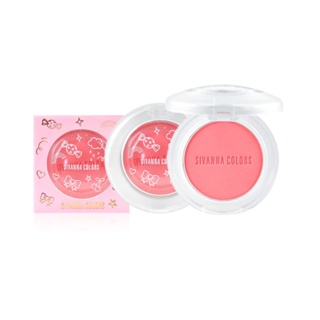 SIVANNA PRETTY CHEEKS WITH BLUSH (HF5079) : ซิวานน่า พริตตี้ ซีคส์ วิธ บลัช ปัดแก้ม x 1 ชิ้น abcmall