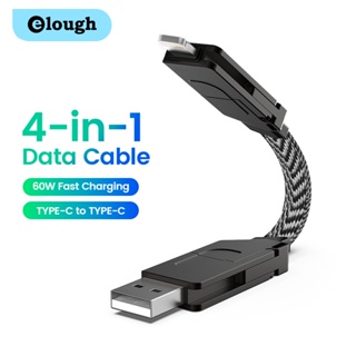 Elough 4 In 1 สายชาร์จ Type C เป็น Type C PD27W USB Type C สําหรับพวงกุญแจ lOS