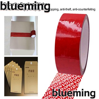 Blueming2 เทปสติกเกอร์ซีล ป้องกันการปลอมแปลง เพื่อความปลอดภัย