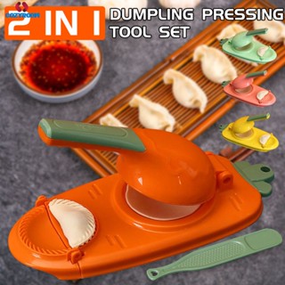 2 In1dumpling ผิว Artifact DIY Dumpling Maker คู่มือ Wrapper ทำแม่พิมพ์พลาสติกแป้งกดเครื่องมือครัวเบเกอรี่อุปกรณ์เสริม Cynthia