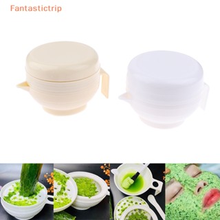 Fantastictrip 8 ชิ้น / เซต เครื่องบดแตงกวา บดแตงโม ชามแตงกวา วัสดุความงาม DIY หน้ากาก ชาม เครื่องมือความงาม เครื่องบดกระเทียม แฟชั่น