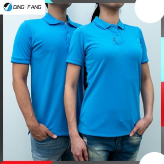 sport(บีซีเอส สปอร์ต)เสื้อคอโปโล P002 มีทั้งชาย-หญิง สีฟ้า Size S-3XL