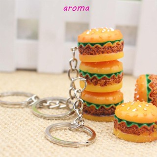 Aroma พวงกุญแจ จี้แฮมเบอร์เกอร์ แฮนด์เมด ของขวัญแฟชั่น