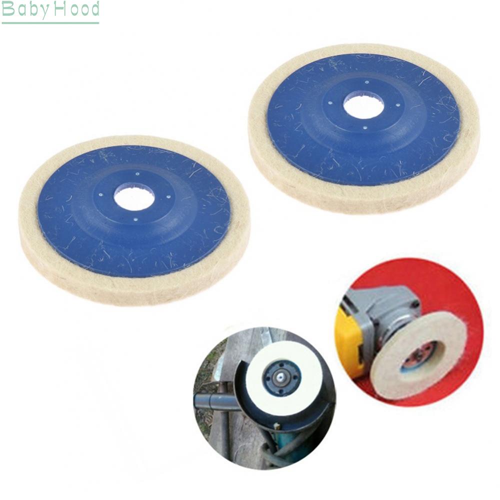 big-discounts-wool-polishing-wheel-angle-grinder-wheel-felt-polishing-disc-buffing-pads-bbhood
