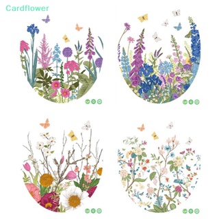 &lt;Cardflower&gt; สติกเกอร์วอลเปเปอร์ 3D มีกาวในตัว ลอกออกได้ สําหรับติดตกแต่งผนังห้องน้ํา