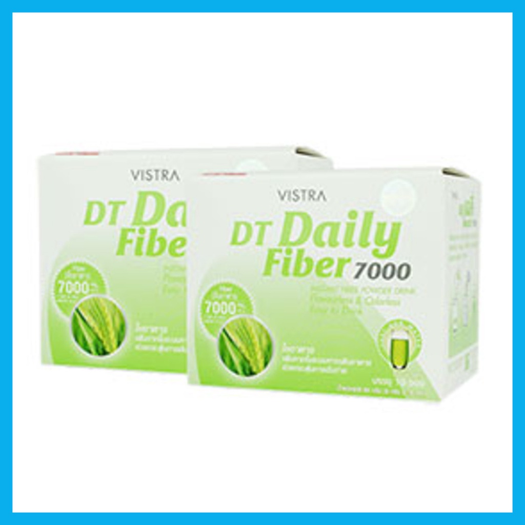 แพ็คคู่-vistra-dt-daily-fiber-7000mg-instant-fiber-powder-drink-10-sachets-x-2pcs
