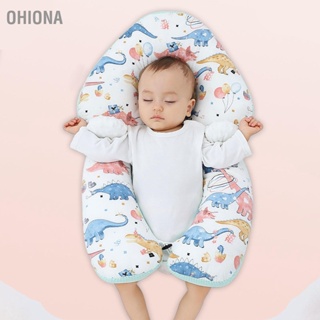 OHIONA หมอนนอนเด็ก Sleep Positioning Correcting Head Deviation Soft Breathbale Soothing Pillow สำหรับทารกแรกเกิด