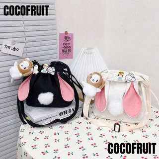 Cocofruit กระเป๋าสะพายไหล่ ผ้าแคนวาส ทรงบักเก็ต สําหรับผู้หญิง