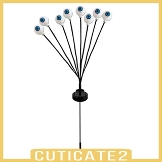 [Cuticate2] โคมไฟ พลังงานแสงอาทิตย์ สําหรับตกแต่งปาร์ตี้ฮาโลวีน สนามหลังบ้าน ระเบียง สวน