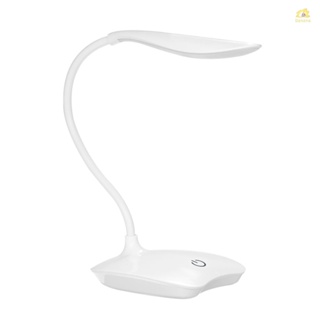 Banana_pie โคมไฟตั้งโต๊ะ LED สีขาว ชาร์จ USB หรี่แสงได้ ดูแลสายตา ควบคุมแบบสัมผัส พร้อม 360° ท่อหัวยืดหยุ่น หมุนได้ สําหรับอ่านหนังสือ