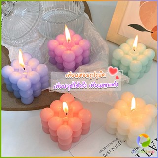 Smileshop เทียนหอมรูปรูบิค เทียนหอมมินิมอล ใช้ตกแต่ง ขนาดน่ารัก 6*6cm Scented candles