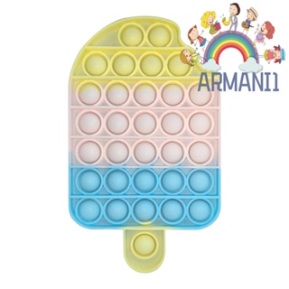 [armani1.th] ของเล่นบับเบิ้ลซิลิโคน บีบคลายเครียด ลายไอศกรีม สีรุ้ง สําหรับเด็กออทิสติก