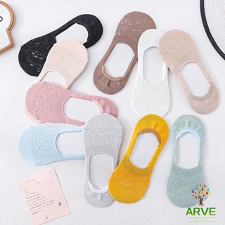 ARVE ถุงเท้าลูกไม้ ถุงเท้าผ้าฝ้าย ด้านล่างซิลิโคนกันลื่น  Lace socks