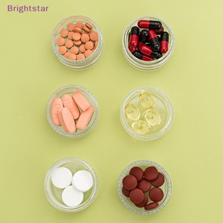 Brightstar กล่องเก็บยา แบบใส 7 วัน สําหรับจัดระเบียบบ้าน