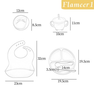 [flameer1] ชุดให้อาหารเด็กทารก ซิลิโคน พร้อมส้อม และช้อน 6 ชิ้น