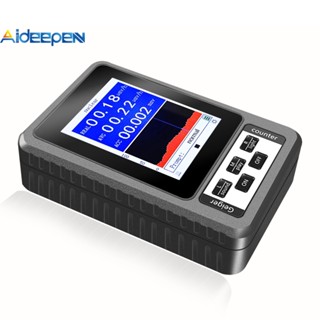 Aideepen เครื่องตรวจจับรังสียูวี แบบพกพา XR1