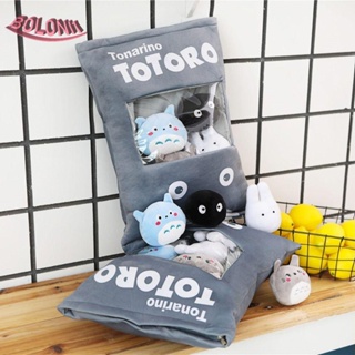 Bo ตุ๊กตาของเล่นพุดดิ้ง การ์ตูนอนิเมะ Hayao Miyazaki Spirited Away Totoro A Plushie Bag Pudding Kawaii แบบนิ่ม ขนาด 50 ซม. สําหรับตกแต่งวันหยุด