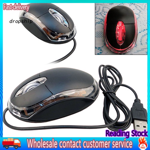Dro_ เมาส์ออปติคอล มีสาย USB มีไฟ LED ขนาดเล็ก สําหรับคอมพิวเตอร์ แล็ป ...