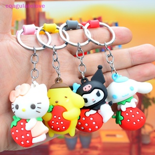 Coagulatelove Kuromi พวงกุญแจ จี้รูป Melody Cinnamoroll สําหรับห้อยกระเป๋า