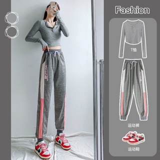 1154 new autumn sports pants Female students Korean version of loose-fitting casual trousers ins