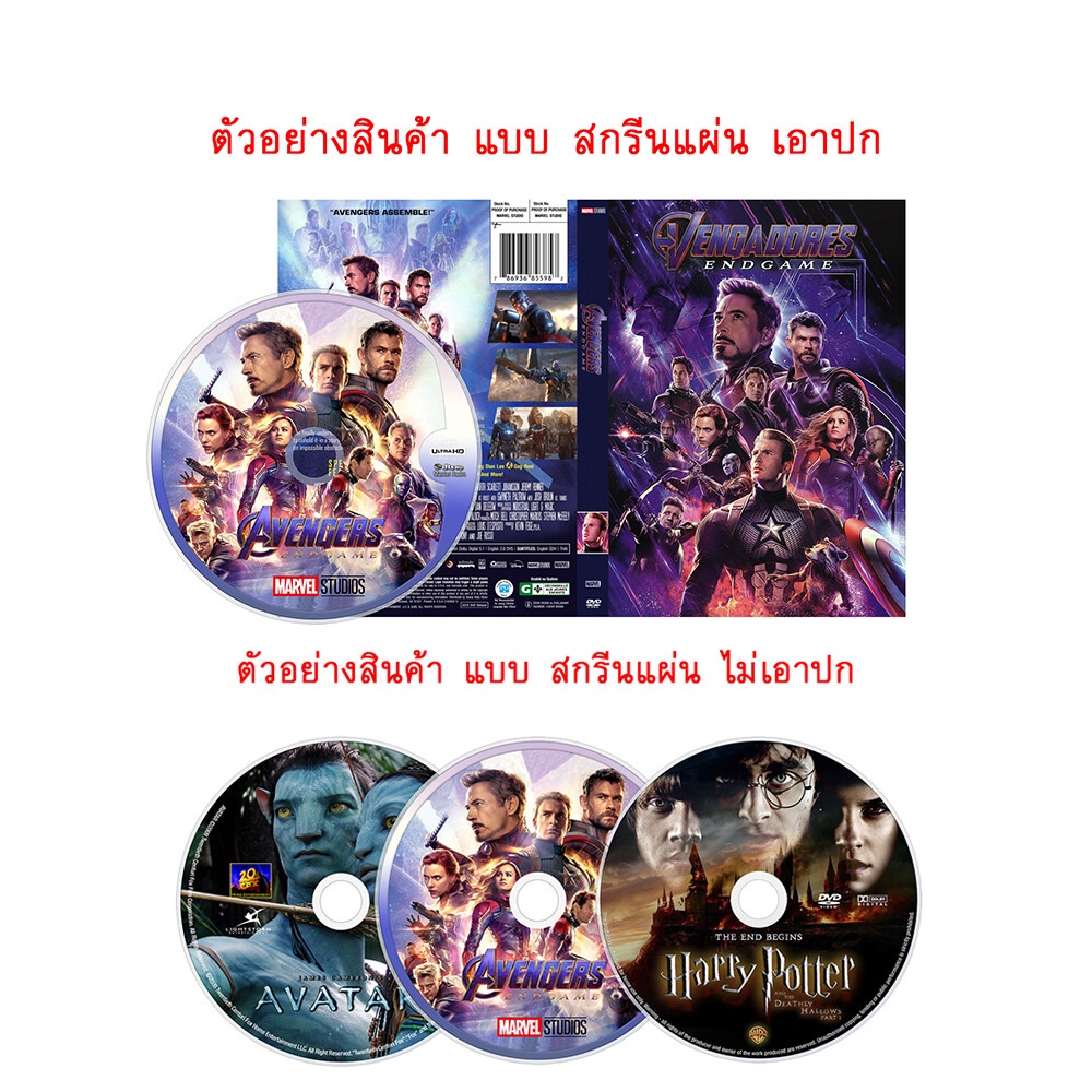 new-movie-dvd-million-dollar-family-2022-15-ตอน-เสียง-จีน-ซับ-ไทย-dvd-new-movie