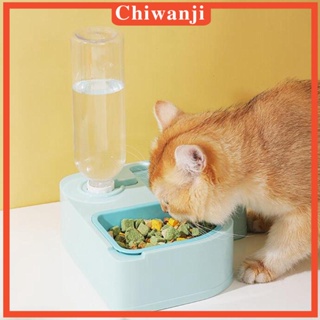 [Chiwanji] ชามใส่อาหาร กันลื่น ทนทาน 2 in 1 สําหรับสัตว์เลี้ยง ลูกสุนัข กระต่าย