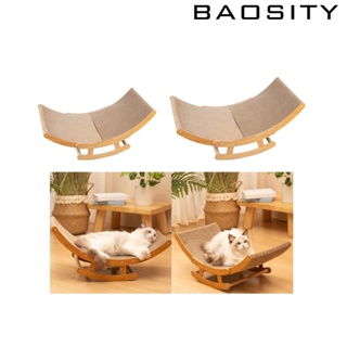 [Baosity] เปลเก้าอี้โยก ขนาดเล็ก สําหรับสัตว์เลี้ยง สุนัข แมว