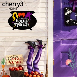 Cherry3 แผ่นป้ายไม้ ลาย Hocus Pocus สําหรับแขวนตกแต่งประตูฮาโลวีน