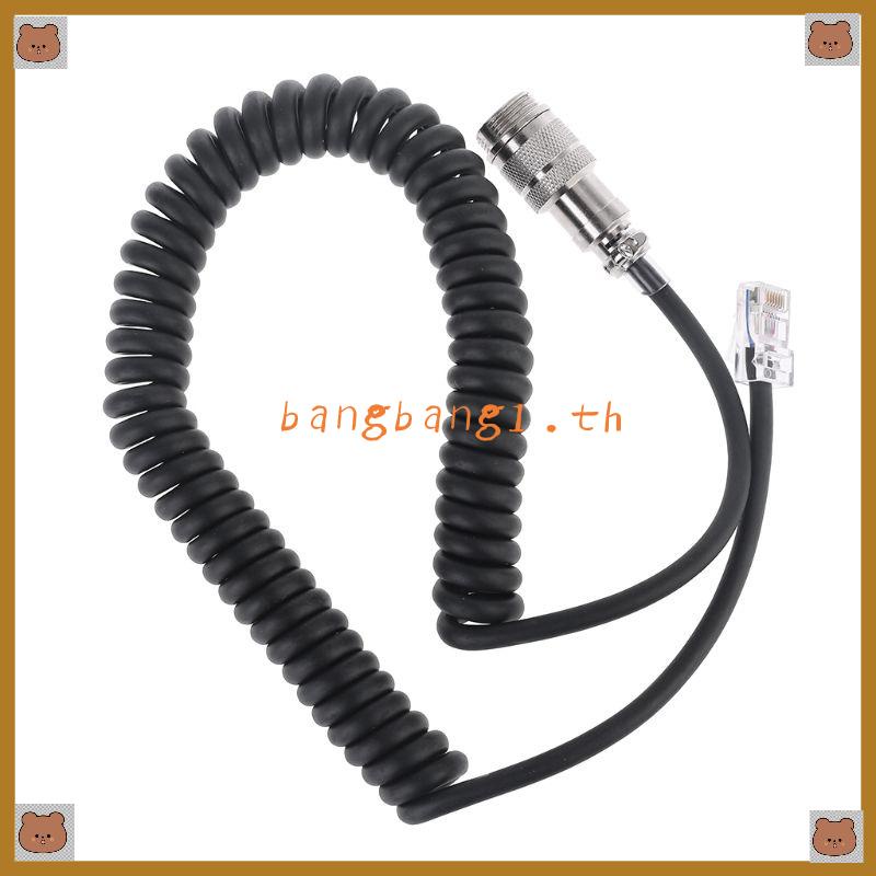 bang-อะแดปเตอร์สายเคเบิลไมโครโฟน-8pin-เป็น-rj-45-สําหรับไมโครโฟน-yaesu-md-200-md-100