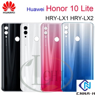 แท้ ฝาครอบแบตเตอรี่ ด้านหลัง แบบเปลี่ยน สําหรับ Huawei honor 10 lite honor 10lite