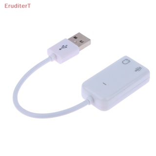 [EruditerT] อะแดปเตอร์การ์ดเสียง USB 2.0 เป็นแจ็คภายนอก 3D 7.1 ช่อง 5HV2 สําหรับแล็ปท็อป [ใหม่]