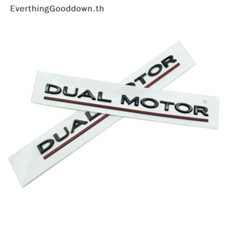 Ever DUAL MOTOR สติกเกอร์ตราสัญลักษณ์ตัวอักษร สําหรับติดตกแต่งรถยนต์ Tesla Model 3