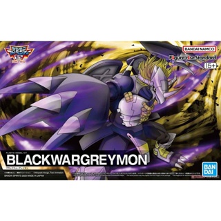 BANDAI FIGURE-RISE STANDARD BLACKWARGREYMON [D-TOYS GUNDAM] กันดั้ม กันพลา โมเดล แอคชั่นฟิกเกอร์