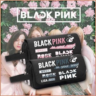 Blackpink กระเป๋าดินสอ ผ้าแคนวาส ขนาดใหญ่ จุของได้เยอะ อเนกประสงค์ 23 ช่อง สําหรับใส่เครื่องเขียนนักเรียนผู้หญิง