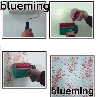 Blueming2 แปรงลูกกลิ้งทาสี วอลเปเปอร์ ติดผนัง DIY