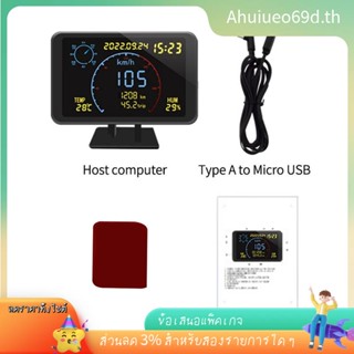 [พร้อมส่ง] เครื่องวัดระยะทาง GPS HUD สําหรับรถยนต์