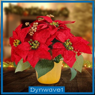 [Dynwave1] กระถางดอกไม้ประดิษฐ์ สีแดง สําหรับตกแต่งบ้าน ออฟฟิศ ปาร์ตี้คริสต์มาส