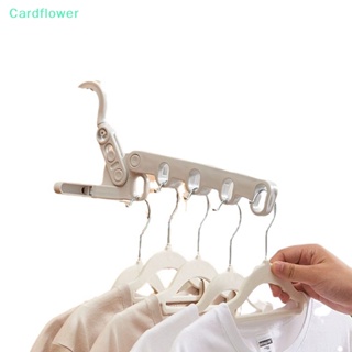 &lt;Cardflower&gt; ไม้แขวนเสื้อ แบบพับได้ แบบพกพา สําหรับโรงแรม นักท่องเที่ยว ธุรกิจ ไม้แขวนเสื้อห้าหลุม ลดราคา