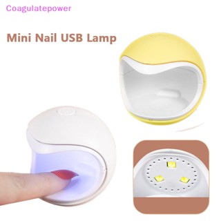 Coa เครื่องเป่าเล็บเจล UV LED USB 30S ขนาดเล็ก สําหรับตกแต่งเล็บ