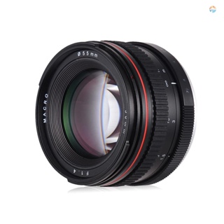 {Fsth} 50mm f/1.4 USM Large Aperture Standard Anthropomorphic Focus Lens Camera Lens Low Dispersion for  D7000 D7100 D200 D300 D700 D750 D810 D800 D3200 D3300 D5200 D40 D90 D5